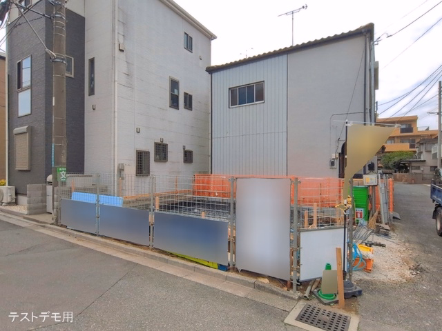 基礎