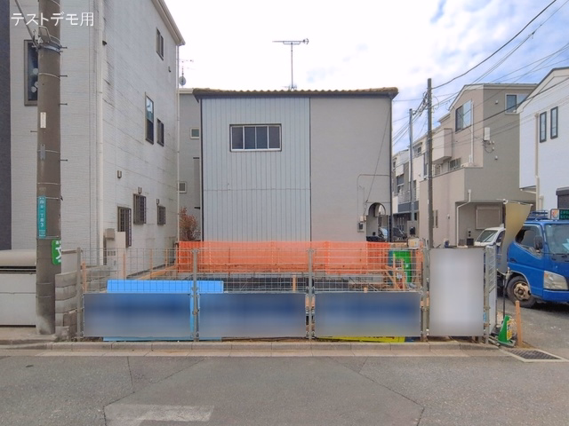 基礎