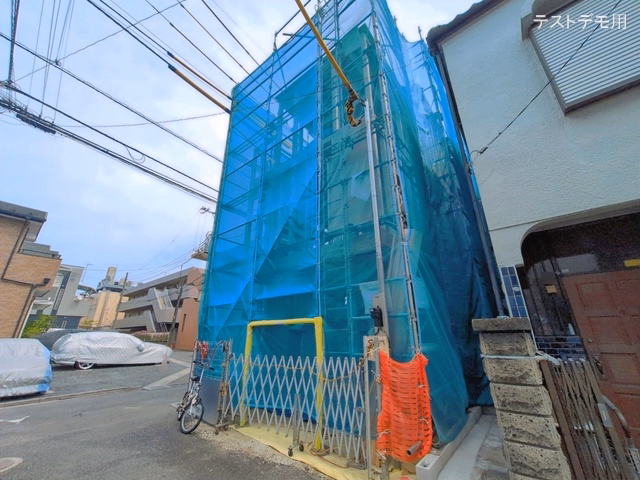 上棟