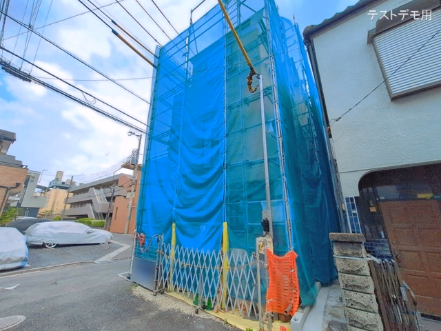 上棟