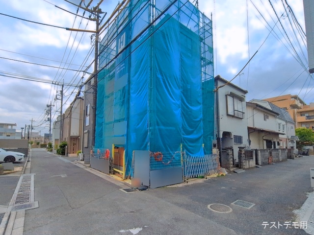 上棟