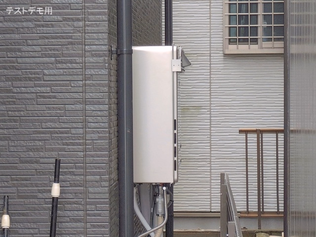 完成