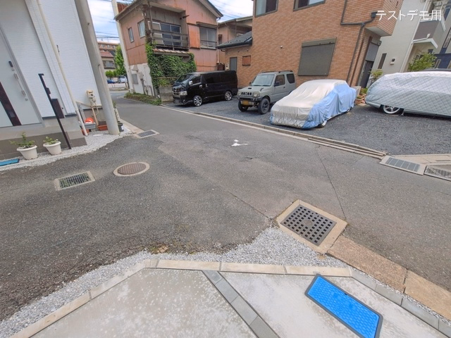 完成