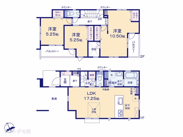 新築戸建て さいたま市見沼区東大宮3丁目3期 1号棟 間取図
