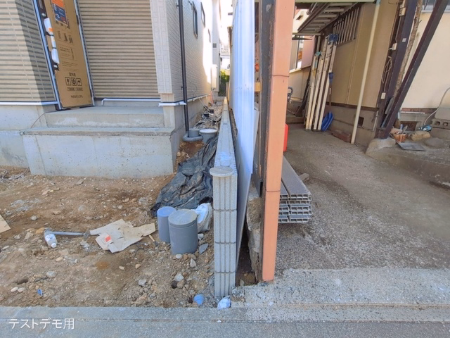 外構