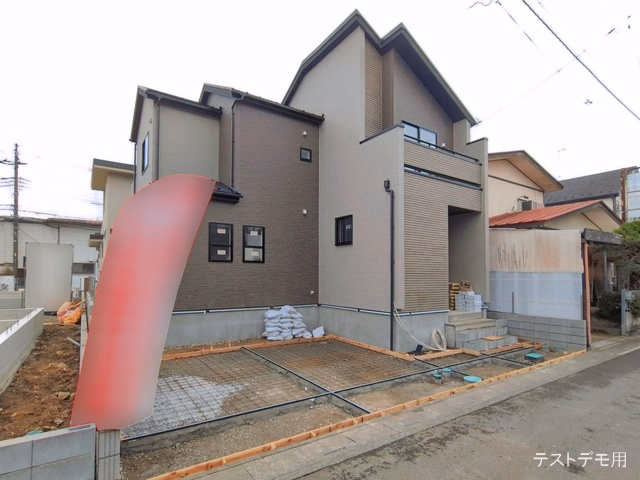 外構