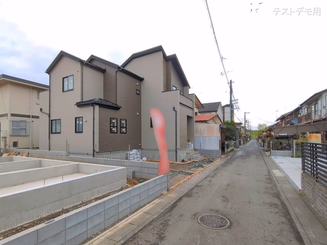 外構