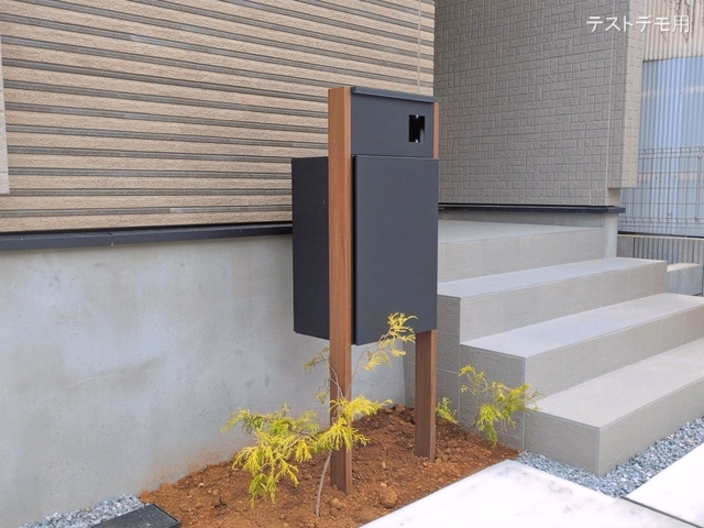 完成