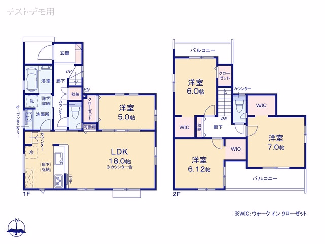 さいたま市桜区大字塚本(戸建)01 間取図