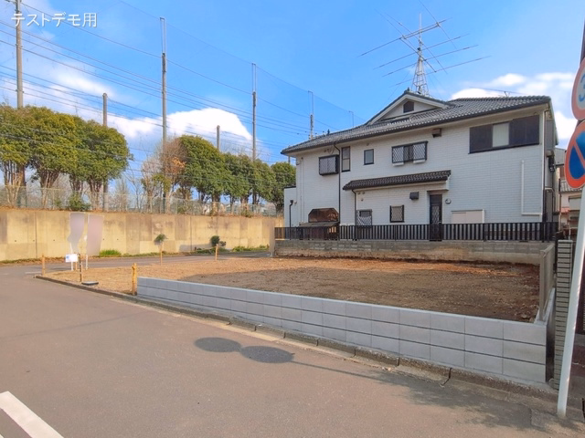 更地・土地