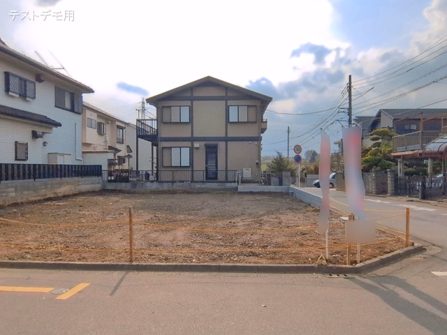 更地・土地