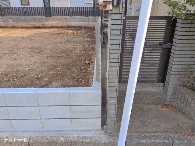 更地・土地