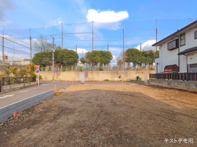 更地・土地