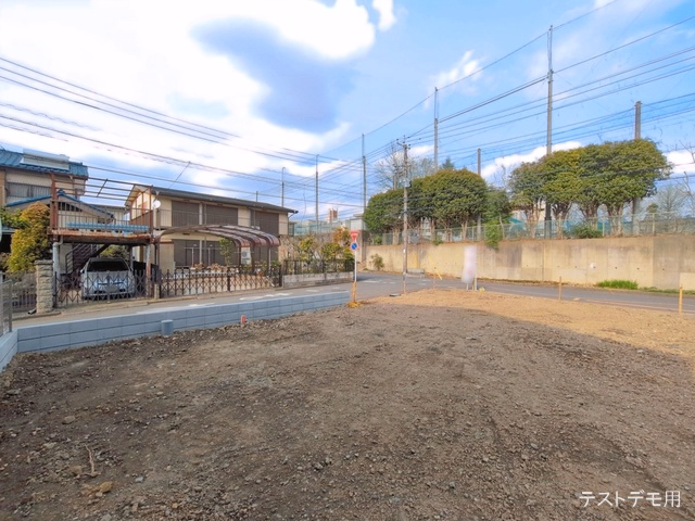 更地・土地