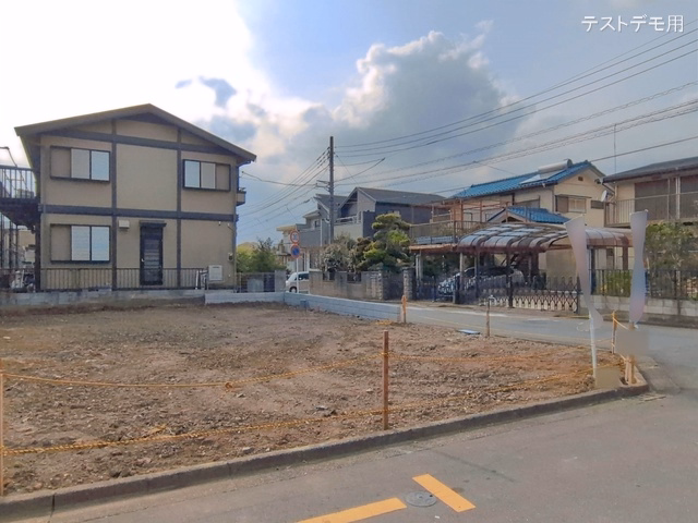 更地・土地