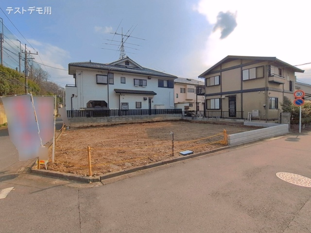 更地・土地