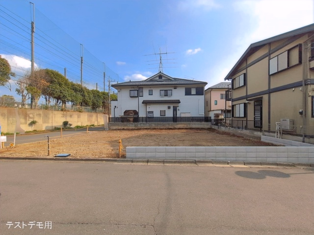 更地・土地