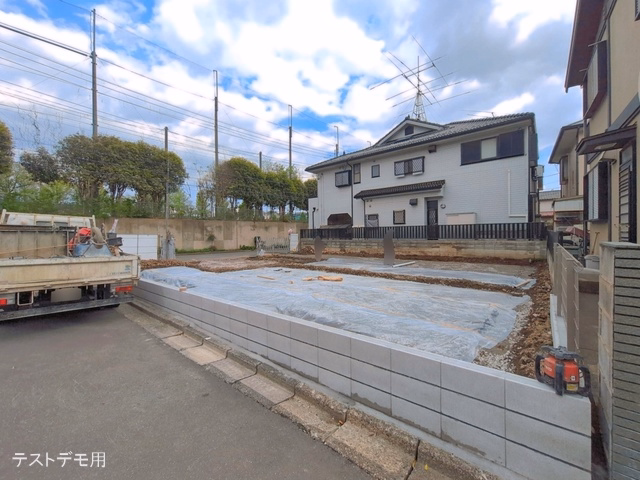 更地・土地