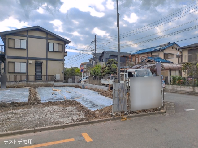更地・土地