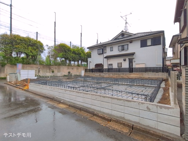 基礎