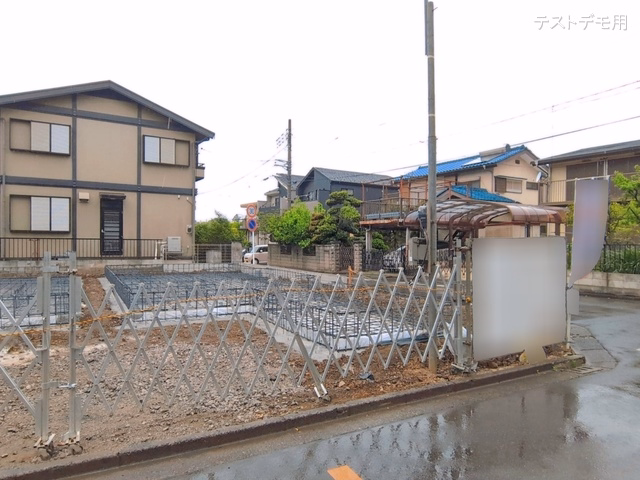 基礎