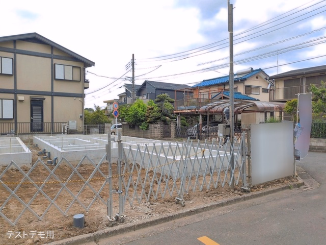 基礎