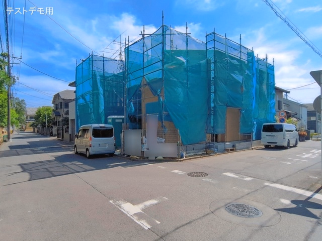 上棟