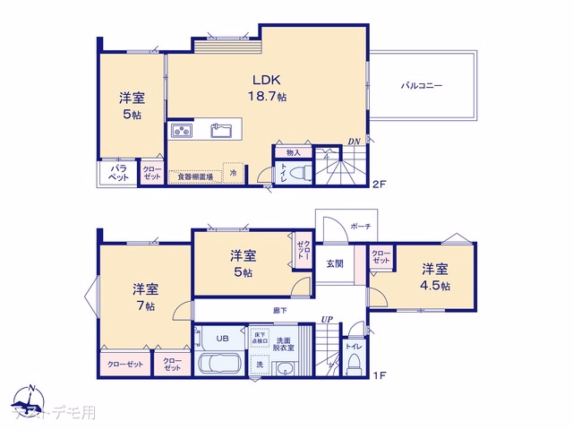 さいたま市北区奈良町(戸建)01 間取図