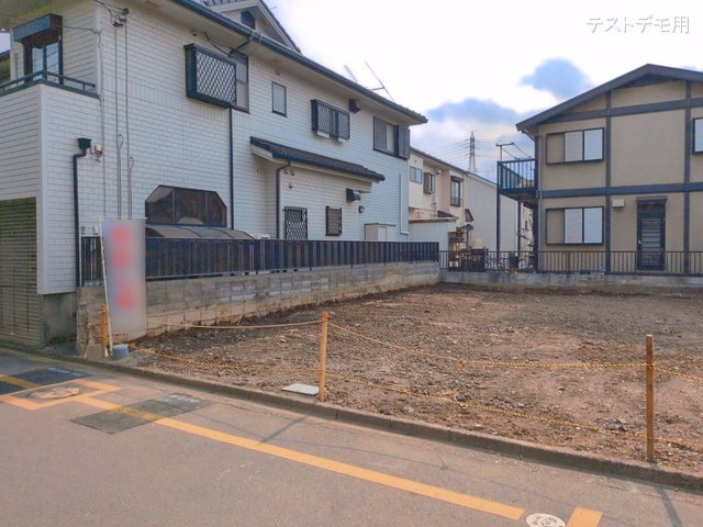 更地・土地