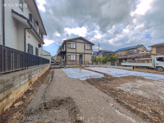 更地・土地