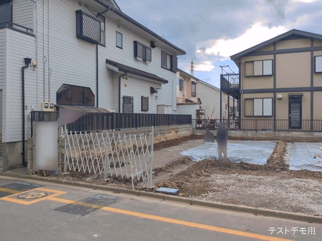 更地・土地