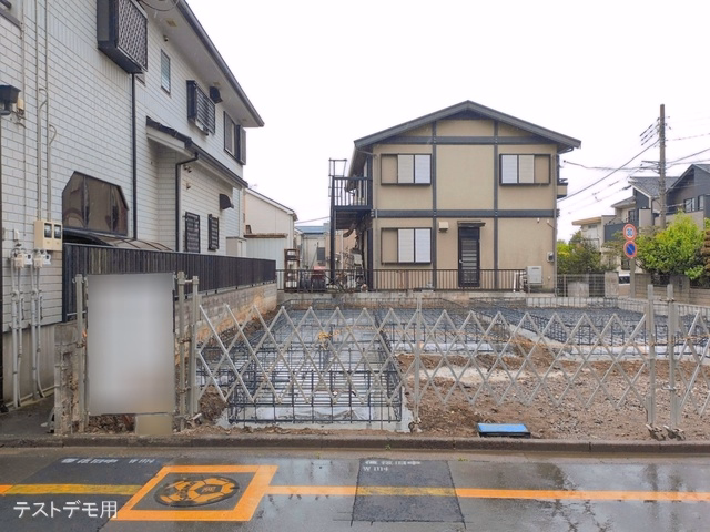 基礎