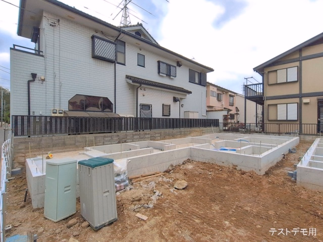 基礎