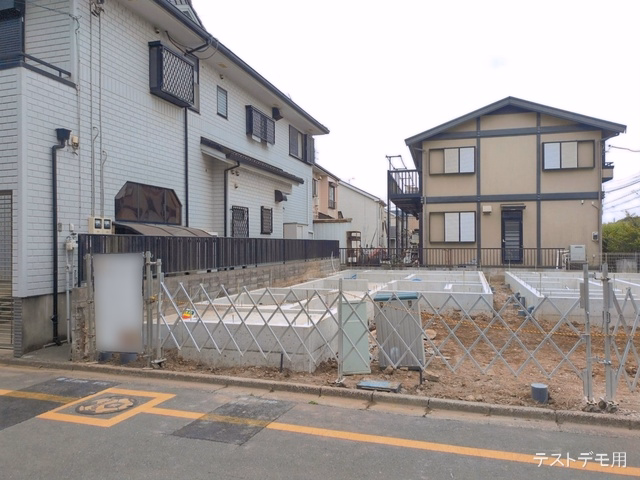 基礎