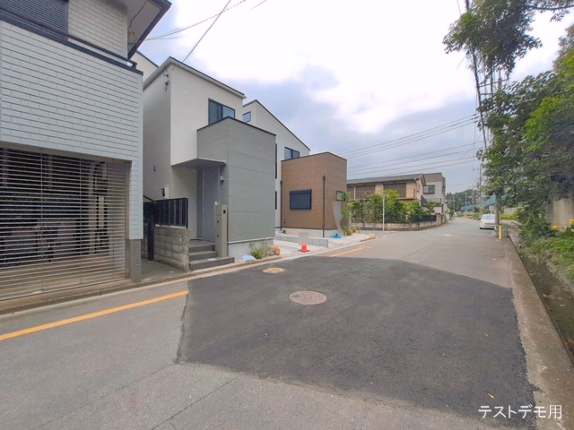 完成