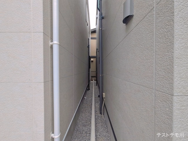 完成