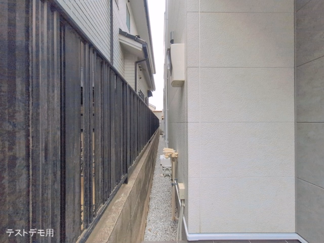 完成