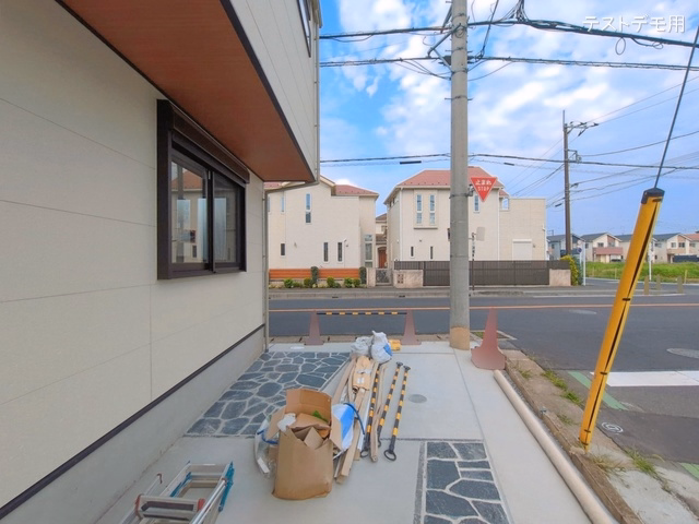 完成