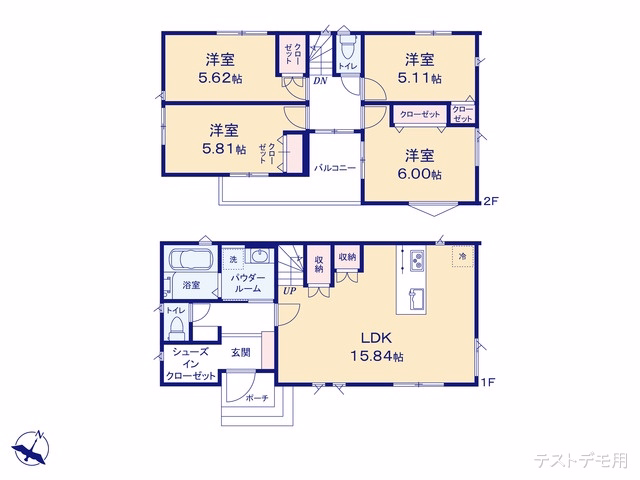 さいたま市緑区原山4丁目（戸建）04 間取図