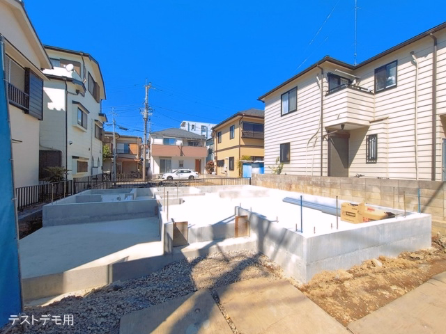 基礎