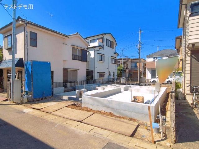 基礎