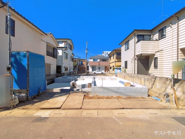 基礎