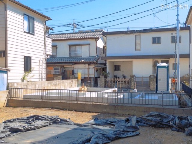 基礎