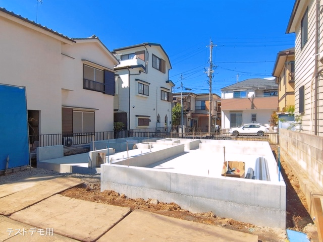 基礎