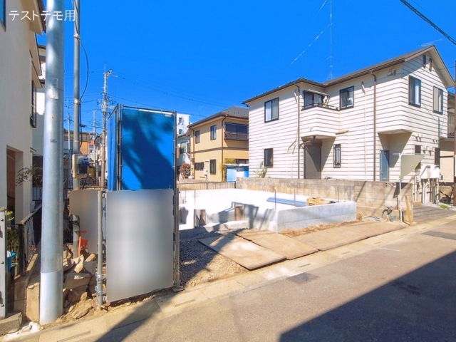 基礎