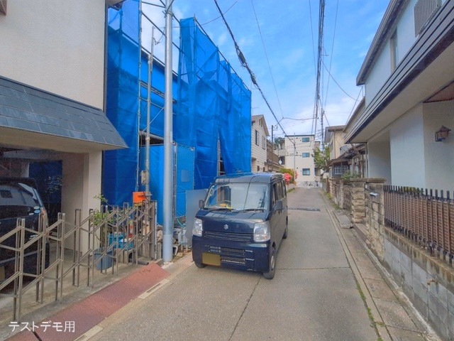 上棟