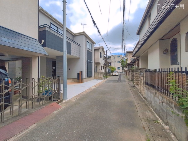 完成