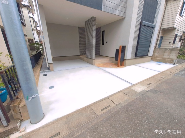 完成