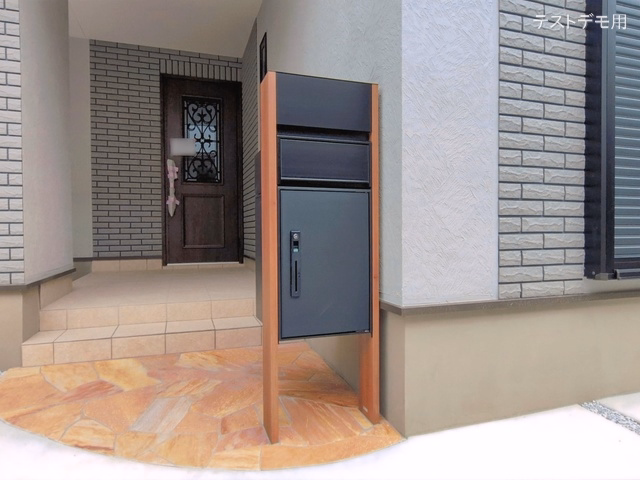 完成