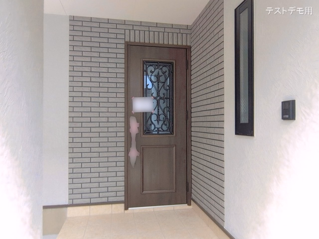 完成